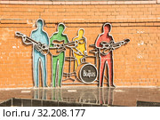 Екатеринбург.  Памятник британской рок-группе «The Beatles» . Редакционное фото, фотограф Сергеев Валерий / Фотобанк Лори