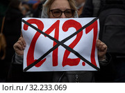 Участники согласованного митинга в поддержку фигурантов "московского дела" против статью 212.1 Уголовного кодекса РФ на проспектер Сахарова города Москвы, Россия. 29 сентября 2019. Редакционное фото, фотограф Николай Винокуров / Фотобанк Лори