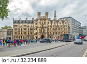 Вестминстерская школа. Лондон. Великобритания (2019 год). Редакционное фото, фотограф Сергей Афанасьев / Фотобанк Лори