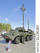 Кубинка, военно-патриотический парк "Патриот", Международный военно-технический форум "Армия-2018". Аппаратная МП-1ИМ на базе БТР-80. Редакционное фото, фотограф Игорь Долгов / Фотобанк Лори