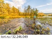 Fishing of grayling on the mountain river Avzyan. Bashkortostan. Стоковое фото, фотограф Акиньшин Владимир / Фотобанк Лори