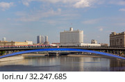 Metro bridge across Moscow River (2019 год). Стоковое фото, фотограф Андрей Штанько / Фотобанк Лори