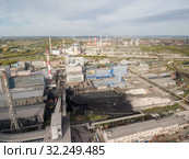 Башкирская содовая компания. Завод по производству кальцинированной соды. Bashkir Soda Company. Plant for the production of soda ash. Редакционное фото, фотограф Евгений Романов / Фотобанк Лори