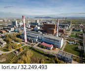 Башкирская содовая компания. Завод по производству кальцинированной соды. Bashkir Soda Company. Plant for the production of soda ash. Редакционное фото, фотограф Евгений Романов / Фотобанк Лори