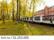 Городской парк г.Орехово-Зуево. Стоковое фото, фотограф Кристина Викулова / Фотобанк Лори