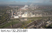 Компания HeidelbergCement. Завод по производству сухих строительных смесей. Вид с воздуха. 01 - 1. HeidelbergCement. Plant for the production of dry mixes. Aerial view. 01 - 1. (2019 год). Редакционное видео, видеограф Евгений Романов / Фотобанк Лори