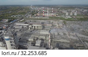 Полёт над заводом по производству соды и цементным заводом HeidelbergCement. 02 - 2. Flying over the plant for the production of soda and cement plant. 02 - 2. (2019 год). Редакционное видео, видеограф Евгений Романов / Фотобанк Лори