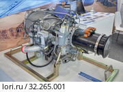 Международный авиационно-космический салон МАКС-2019. Вспомогательная силовая установка для вертолетов Safir 5K/G MIS. Редакционное фото, фотограф Игорь Долгов / Фотобанк Лори