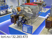 Международный авиационно-космический салон МАКС-2019. Вспомогательный газотурбинный двигатель ТА18-200МС для самолета МС-21. Редакционное фото, фотограф Игорь Долгов / Фотобанк Лори