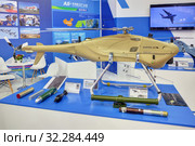 Международный авиационно-космический салон МАКС-2019. Китайский многофункциональный БПЛА вертолетного типа Ziyan Blowfish A3. Редакционное фото, фотограф Игорь Долгов / Фотобанк Лори