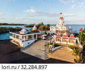 Sagar Shiv Mandir Hindu Temple on Mauritius Island. Стоковое фото, фотограф Matej Kastelic / Фотобанк Лори