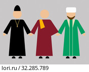 Христианский, буддийский, мусульманский священнослужители держатся за руки. Представители трех мировых религий. Стоковая иллюстрация, иллюстратор Румянцева Наталия / Фотобанк Лори