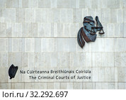 Символ правосудия. Центральный Ирландский суд. Дублин. Ирландия (2019 год). Редакционное фото, фотограф Сергей Афанасьев / Фотобанк Лори