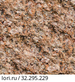 Seamless background, texture of hewn unpolished natural stone pink granite. Стоковое фото, фотограф Юлия Бабкина / Фотобанк Лори