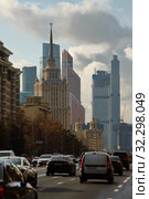 Москва Украина Сити (2019 год). Редакционное фото, фотограф Николай Богоявленский / Фотобанк Лори