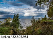 Прогулка к берегу реки. Стоковое фото, фотограф Меркулова Наталья Геннадьевна / Фотобанк Лори