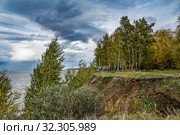 Прогулка к берегу реки. Стоковое фото, фотограф Меркулова Наталья Геннадьевна / Фотобанк Лори
