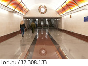 Станция метро "Проспект Славы" Фрунзенско-Приморской линии. Санкт-Петербург (2019 год). Редакционное фото, фотограф Румянцева Наталия / Фотобанк Лори