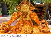 Bread and bakery products are on the counter at the gastronomic festival. Стоковое фото, фотограф Акиньшин Владимир / Фотобанк Лори