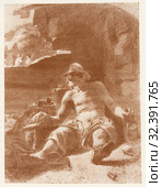 Рисунок Т.Г. Шевченко из серии "Притча о блудном сыне". 1856 - 1857 год. Стоковая иллюстрация, иллюстратор Макаров Алексей / Фотобанк Лори