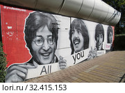 Сочи, улица Несербская 1А. Граффити "The Beatles" (2019 год). Редакционное фото, фотограф Илюхина Наталья / Фотобанк Лори