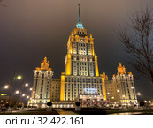 Отель Рэдиссон Ройал гостинница Украина в Москве (2019 год). Редакционное фото, фотограф Кузнецов Максим / Фотобанк Лори