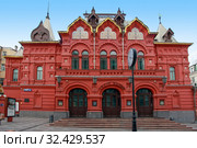 Москва. Петровский переулок дом 3. Бывший Театр Корша. Государственный Театр наций (2019 год). Стоковое фото, фотограф Татьяна Белова / Фотобанк Лори
