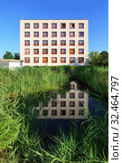 Danube University Krems, student hostel. Krems an der Donau, Lower Austria. (2019 год). Редакционное фото, фотограф Bala-Kate / Фотобанк Лори