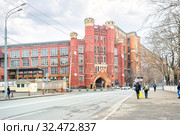 Moscow. Electrozavod on Elektrozavodskaya Street (2019 год). Редакционное фото, фотограф Parmenov Pavel / Фотобанк Лори