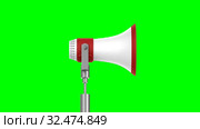 Megaphone on green background. Isolated 3D illustration. Стоковая анимация, аниматор Ильин Сергей / Фотобанк Лори