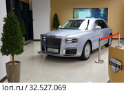 Российский автомобиль представительского класса "Аурус-Сенат" (2019 год). Редакционное фото, фотограф Роман Рожков / Фотобанк Лори