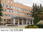 Городской пейзаж с видом на администрацию в городе Электросталь (2019 год). Стоковое фото, фотограф Кузин Алексей / Фотобанк Лори