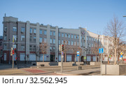 Министерство здравоохранения Росcийской Федерации (2019 год). Редакционное фото, фотограф Владимир Чинин / Фотобанк Лори