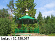Оковецкий святой ключ в Тверской области. Сень над источником. Стоковое фото, фотограф Елена Коромыслова / Фотобанк Лори