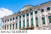 The Stroganov Palace, a Late Baroque palace at the intersection of the Moika River and Nevsky Prospect. Стоковое фото, фотограф Николай Коржов / Фотобанк Лори