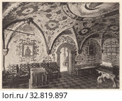Кремлевский дворец. Крестовая палата. Иллюстрация из журнала "Нива" 1896 года. Стоковая иллюстрация, иллюстратор Макаров Алексей / Фотобанк Лори