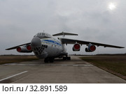 Военно-транспортный самолёт Ил-76 МД с бортовым номером RA-76829 на аэродроме "Гвардейское" (2015 год). Редакционное фото, фотограф Free Wind / Фотобанк Лори