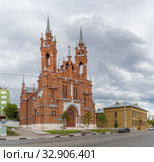Parish of the Sacred Heart of Jesus Catholic Church in Samara, Russia (2019 год). Стоковое фото, фотограф Дмитрий Тищенко / Фотобанк Лори