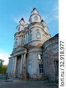 Город Калуга. Церковь Космы и Дамиана Римских в Ямской слободе (2014 год). Стоковое фото, фотограф Зобков Юрий / Фотобанк Лори