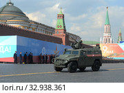 Бронеавтомобиль "Тигр-М" с боевым модулем "Арбалет" на генеральной репетиции парада на Красной площади в честь Дня Победы (2019 год). Редакционное фото, фотограф Free Wind / Фотобанк Лори