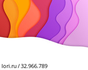 The Colorful banner cover of waves, fluid shapes. Стоковая иллюстрация, иллюстратор Анастасия Филиппова / Фотобанк Лори