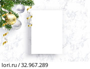 Blank Christmas sheet of paper for congratulations. Стоковая иллюстрация, иллюстратор Анастасия Филиппова / Фотобанк Лори