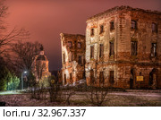 Усадьба Белкино в Обнинске  Belkino Manor in Obninsk (2019 год). Стоковое фото, фотограф Baturina Yuliya / Фотобанк Лори