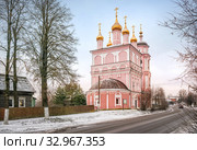 Церковь Бориса и Глеба Temple of Boris and Gleb (2019 год). Стоковое фото, фотограф Baturina Yuliya / Фотобанк Лори