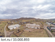 Панорама Горного Зерентуя,  Нерчинско-Заводский район (2019 год). Стоковое фото, фотограф Геннадий Соловьев / Фотобанк Лори