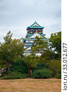 The five stories Main Tower (Tenshu) of the Osaka Castle. Osaka. Japan (2019 год). Стоковое фото, фотограф Сергей Пристяжнюк (Serg Zastavkin) / Фотобанк Лори