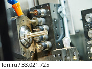 Close-up process of metal machining on multi tool machine. Стоковое фото, фотограф Дмитрий Калиновский / Фотобанк Лори