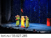 Снежное шоу Славы Полунина (2020 год). Редакционное фото, фотограф Татьяна Белова / Фотобанк Лори