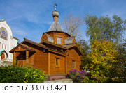 Церковь святителя Иова, Патриарха Московского и всея Руси в Кунцеве, Москва (2019 год). Редакционное фото, фотограф Natalia Sidorova / Фотобанк Лори