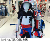 Fila Kids store in Park Lane Shopper's Boulevard, Hong Kong (2019 год). Редакционное фото, фотограф Александр Подшивалов / Фотобанк Лори